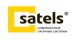 Компания Satels